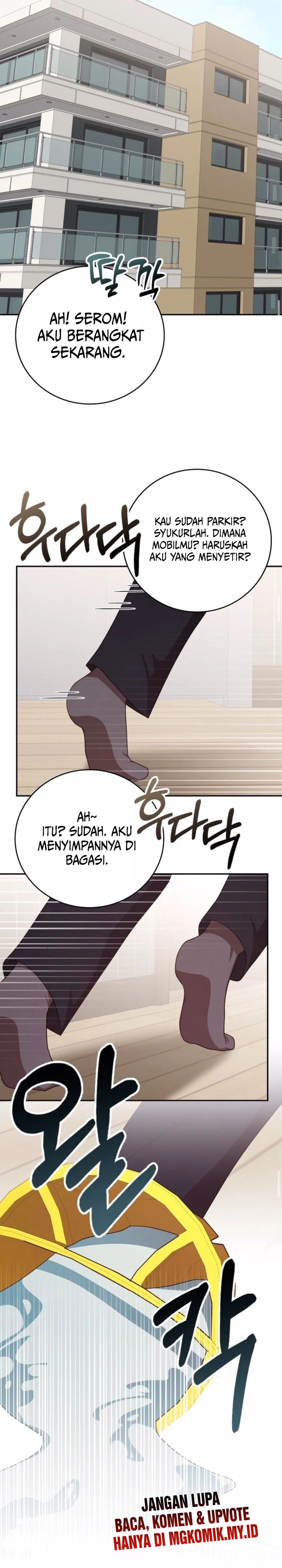 Panel 28