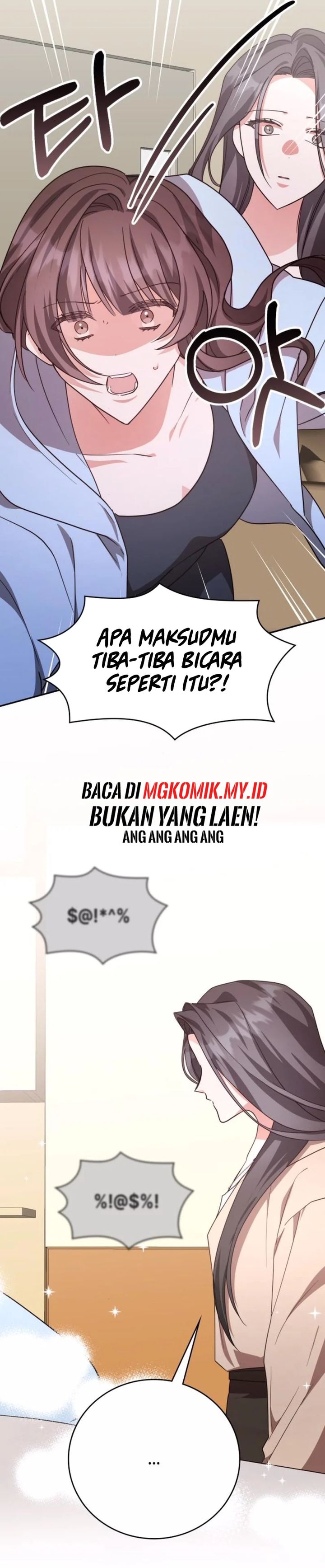 Panel 7