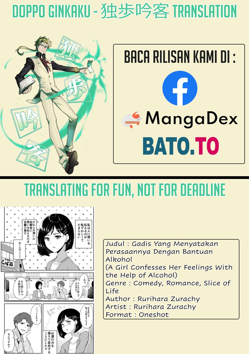 Panel 1