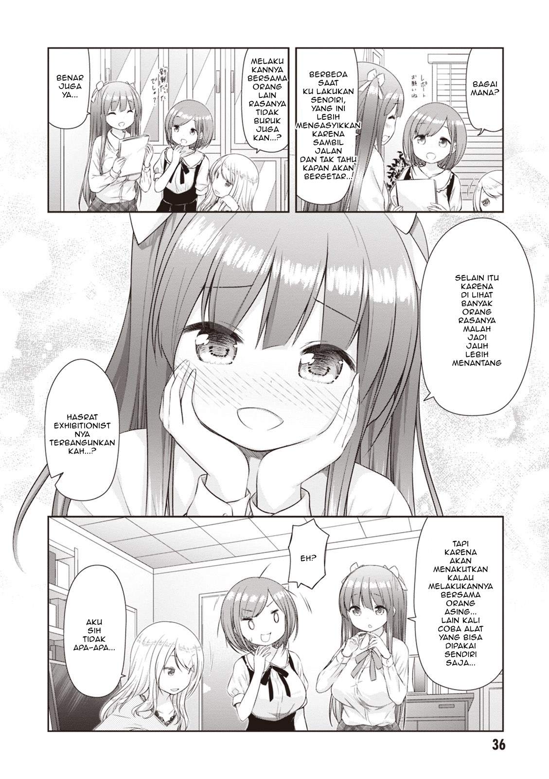 Panel 17