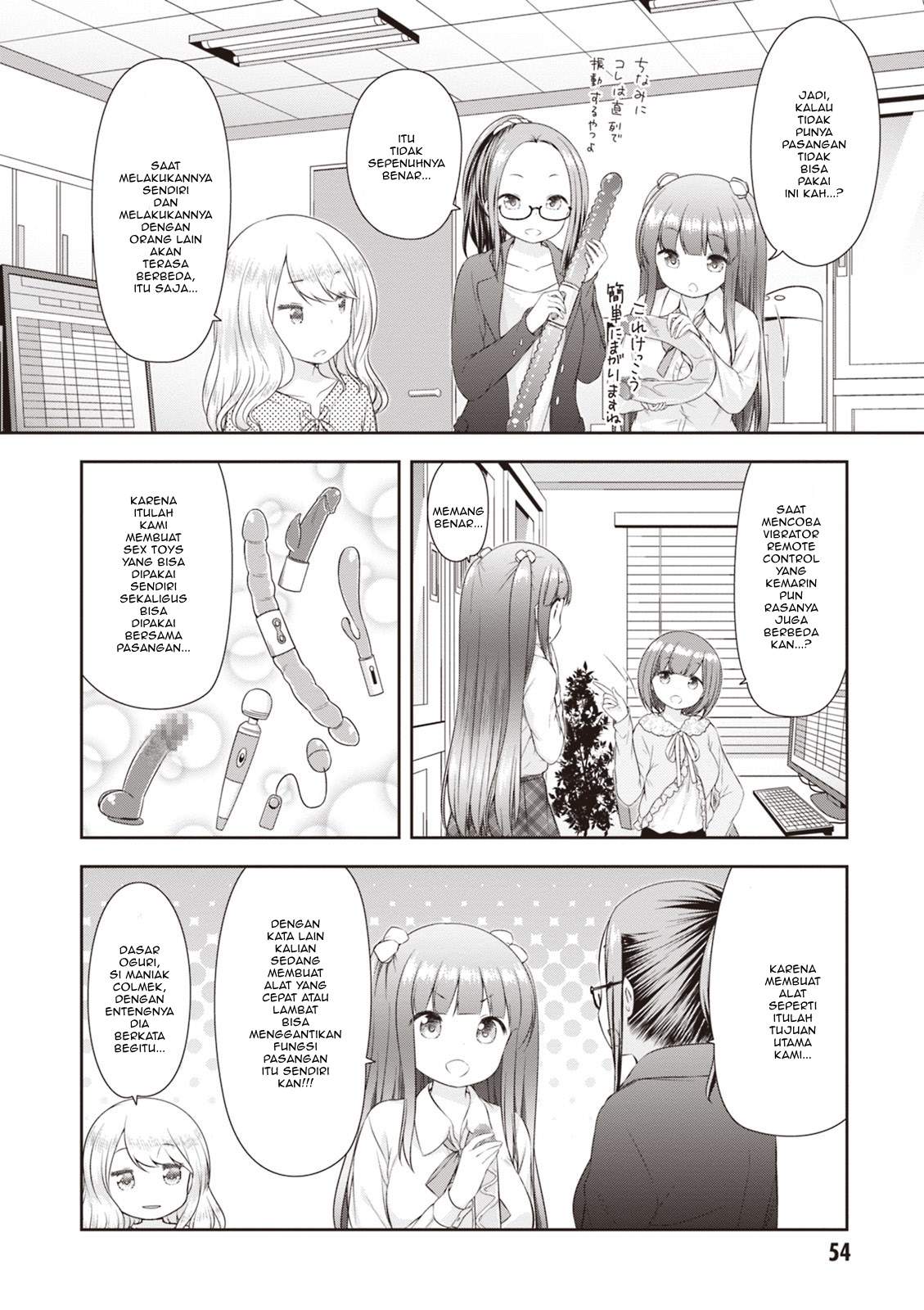 Panel 17