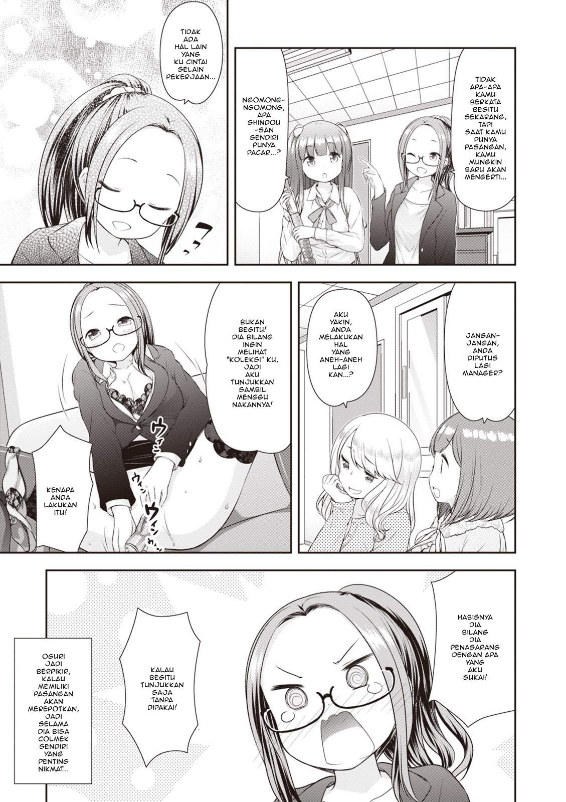 Panel 18