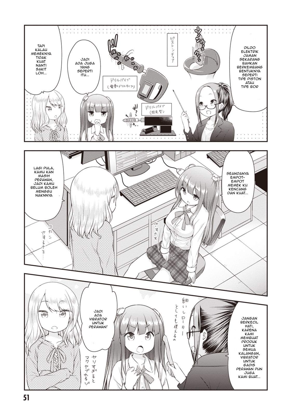 Panel 14