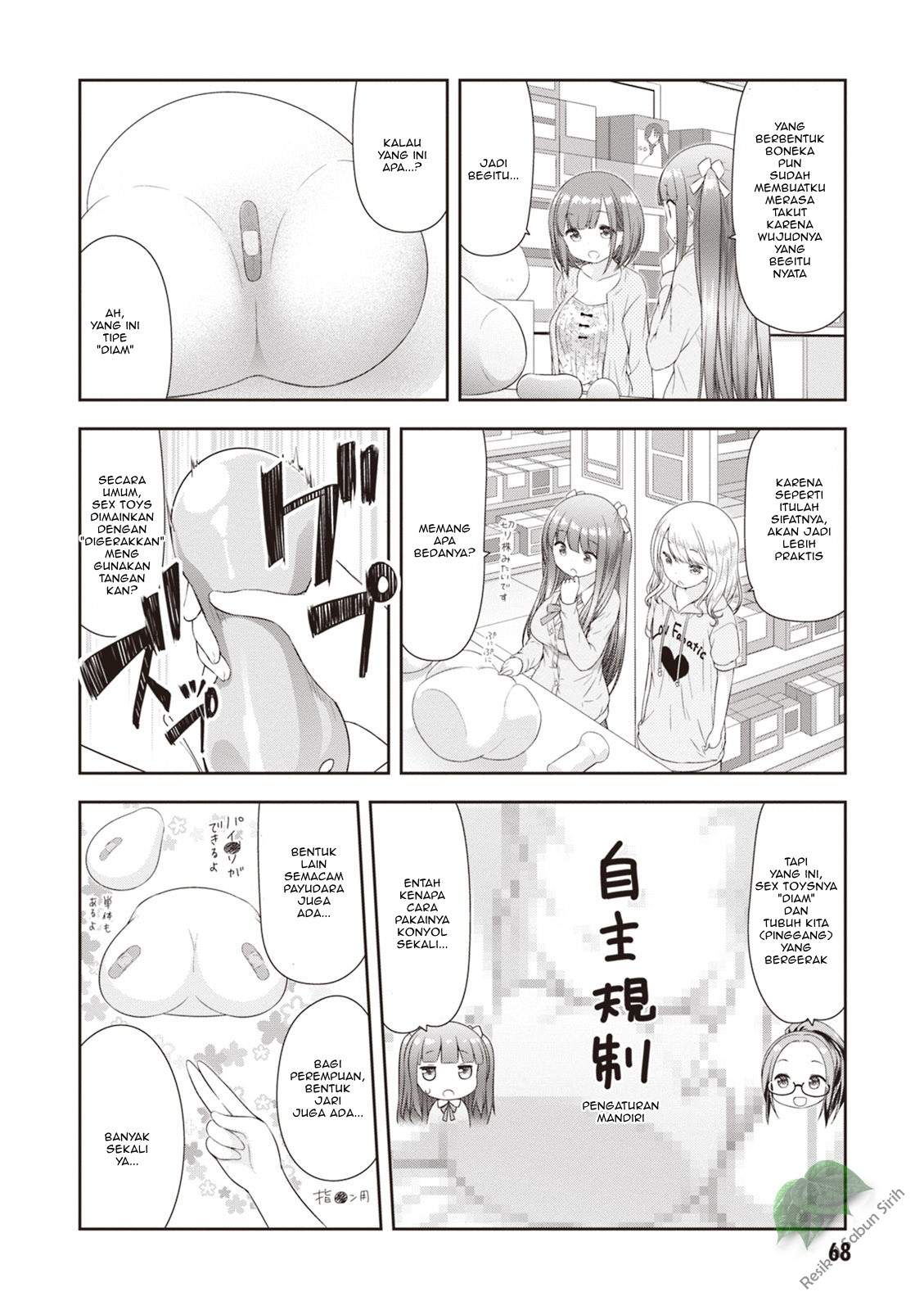 Panel 13
