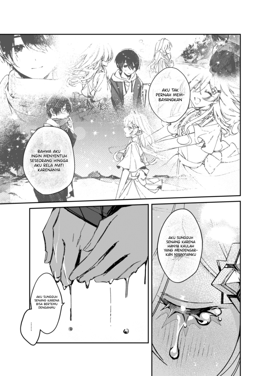 Panel 17