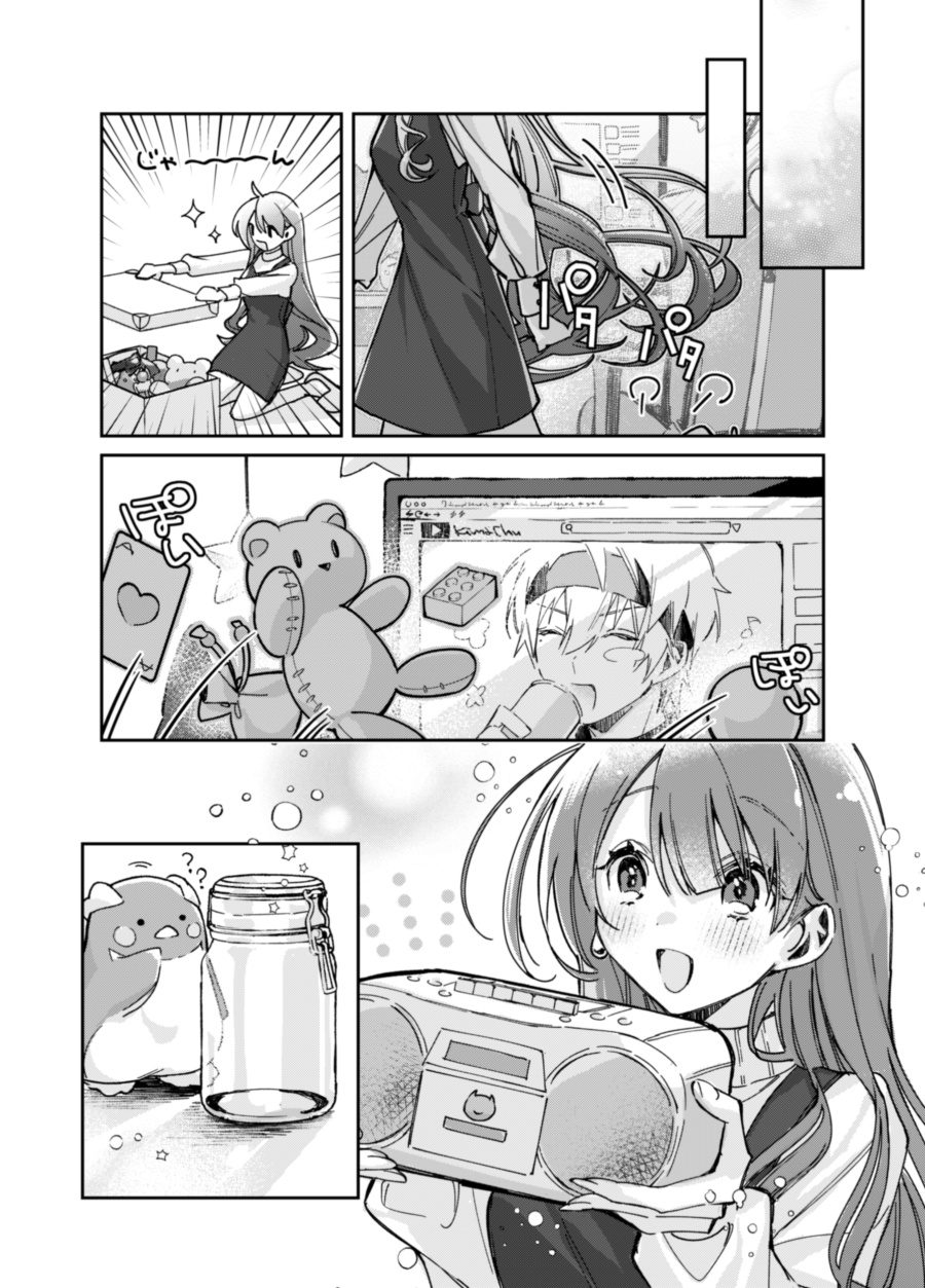 Panel 22