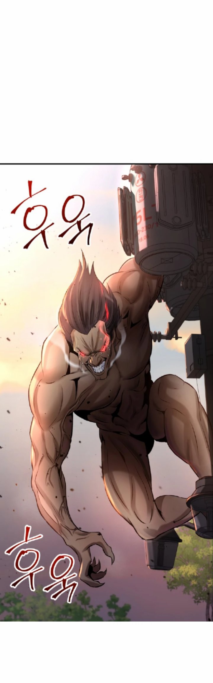 Panel 33