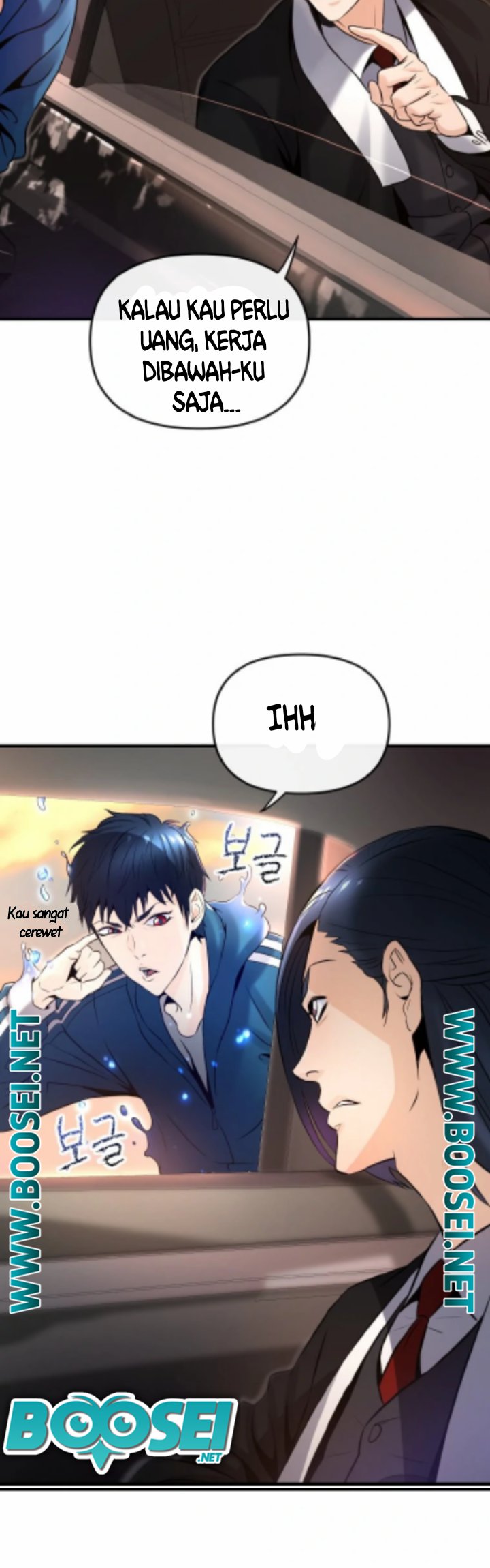 Panel 17