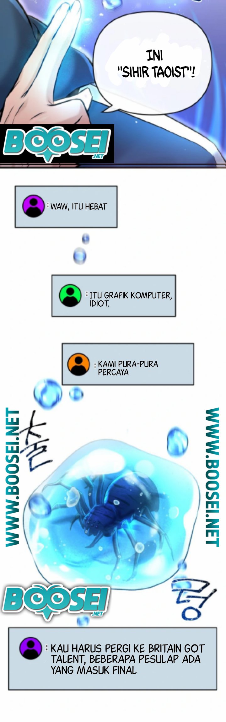 Panel 8