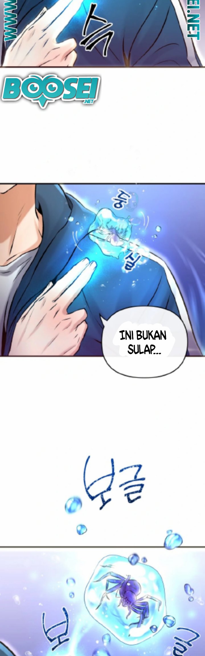 Panel 7