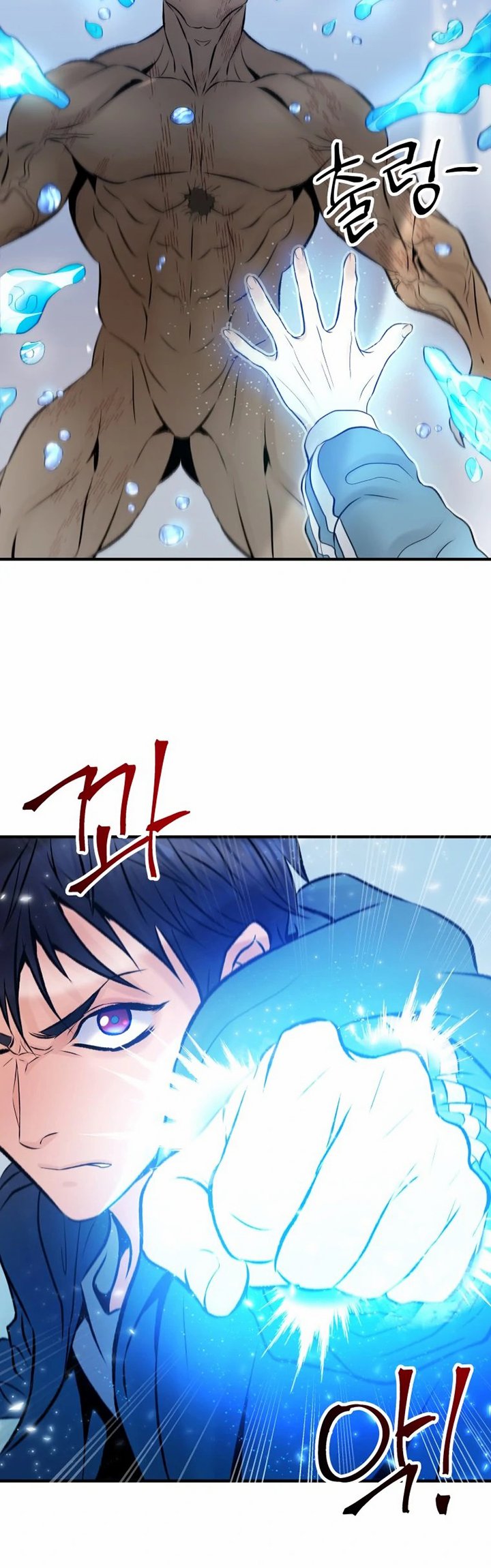 Panel 40
