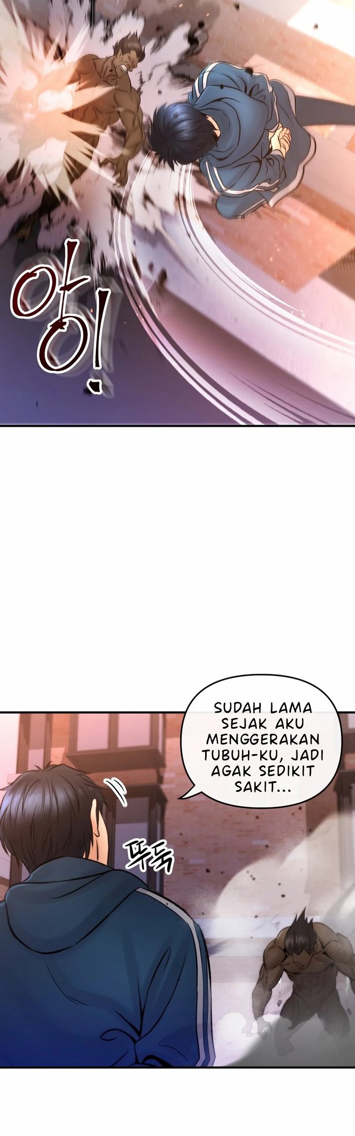 Panel 33