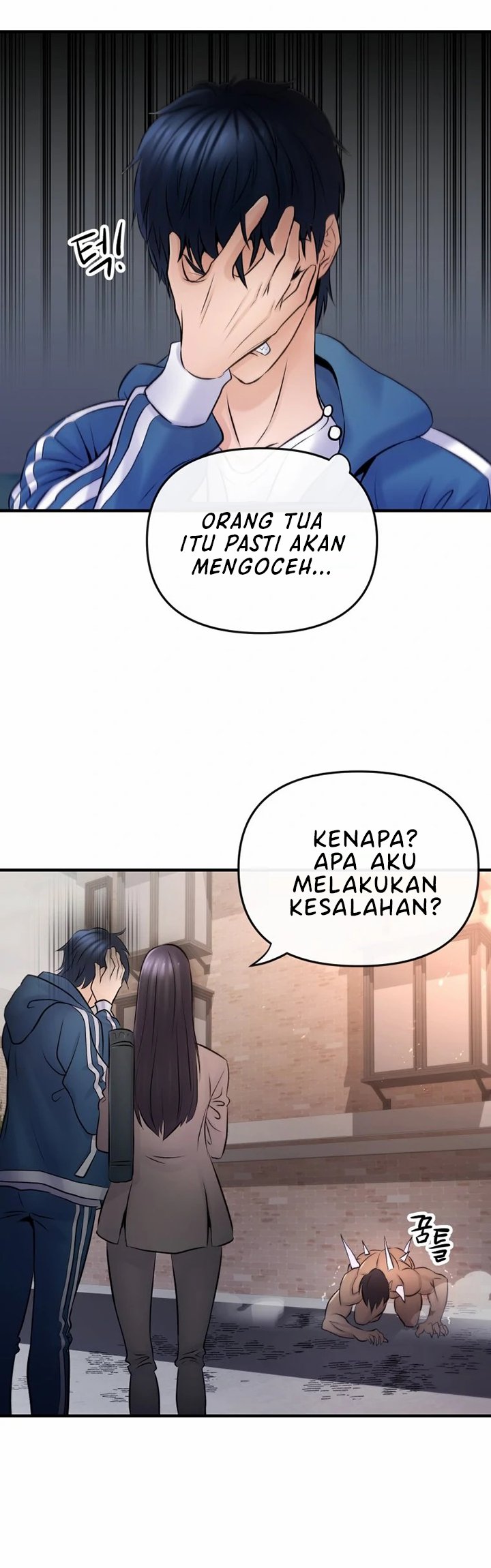 Panel 47