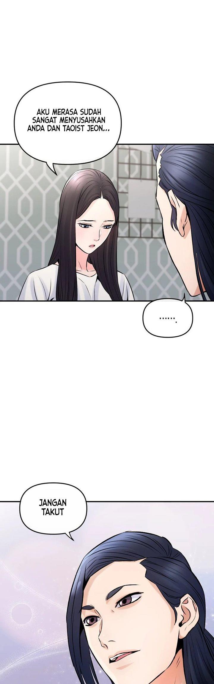 Panel 42