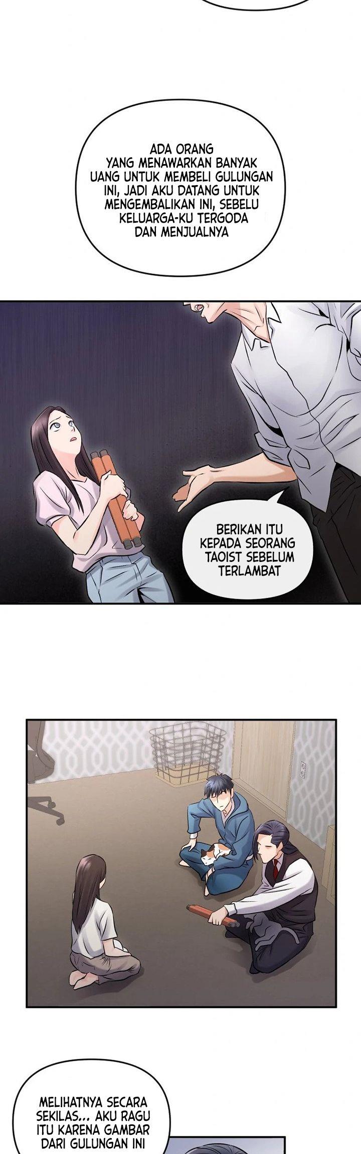 Panel 25