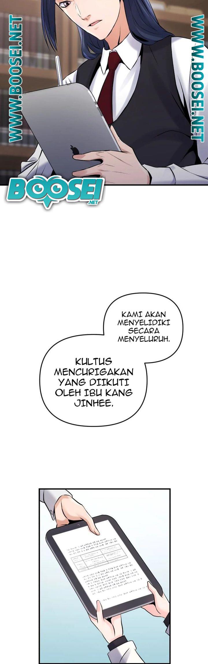 Panel 15