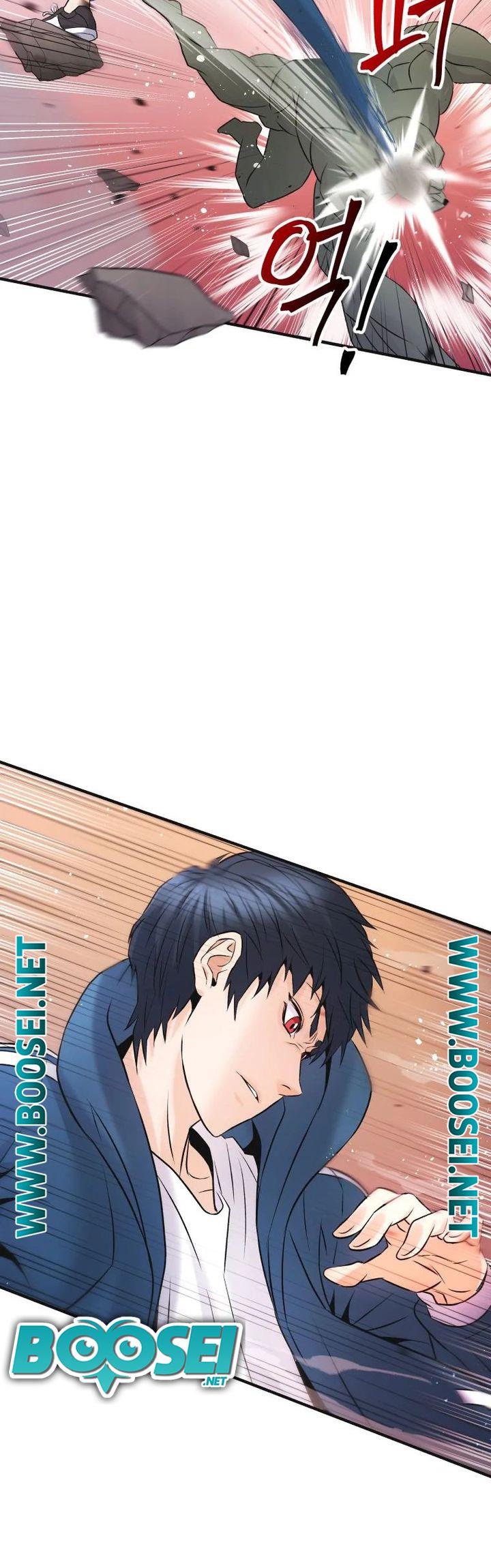 Panel 48