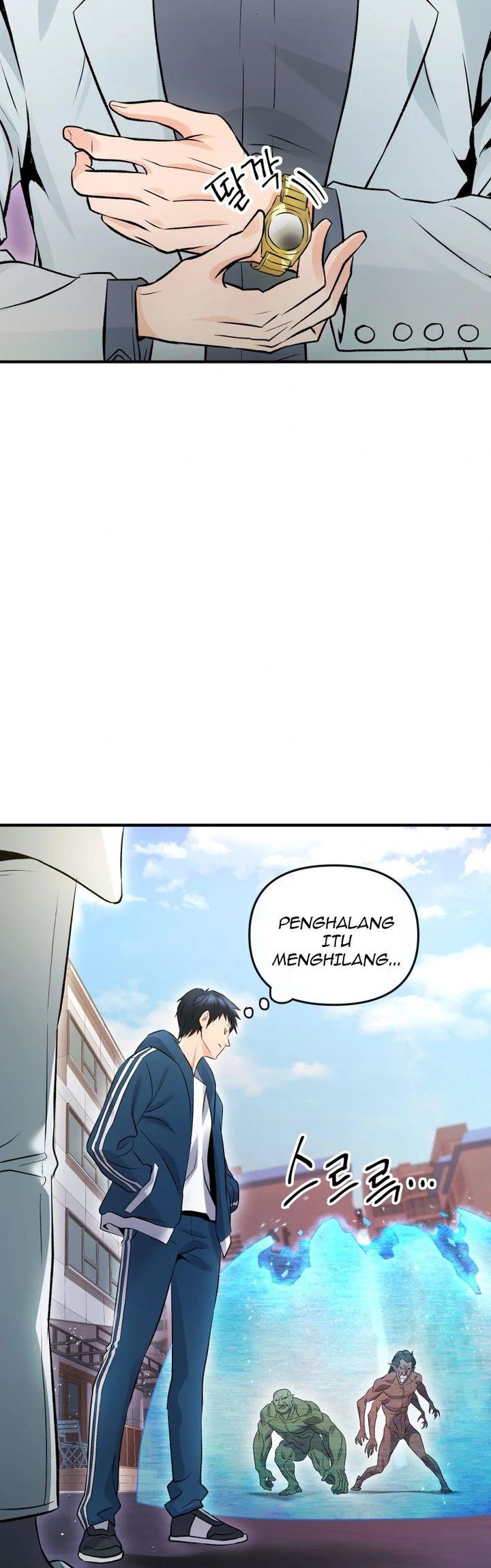 Panel 42
