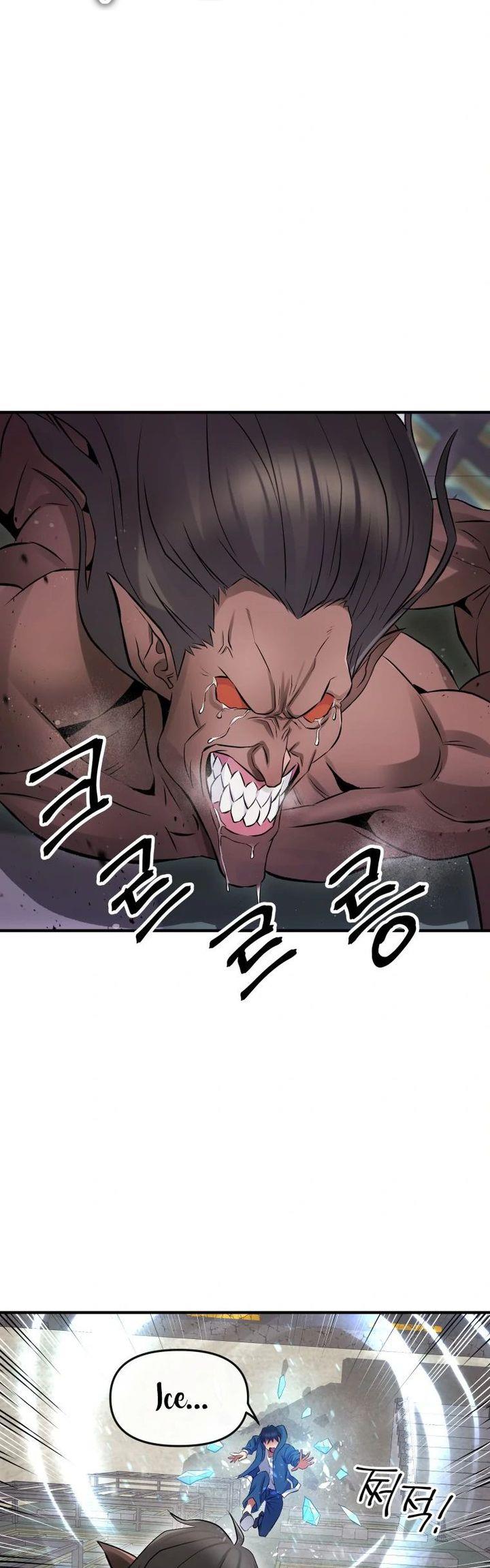 Panel 14