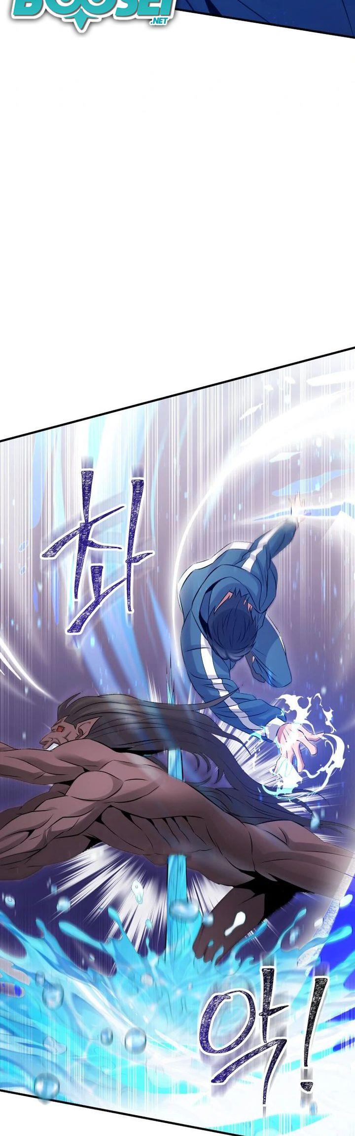 Panel 42