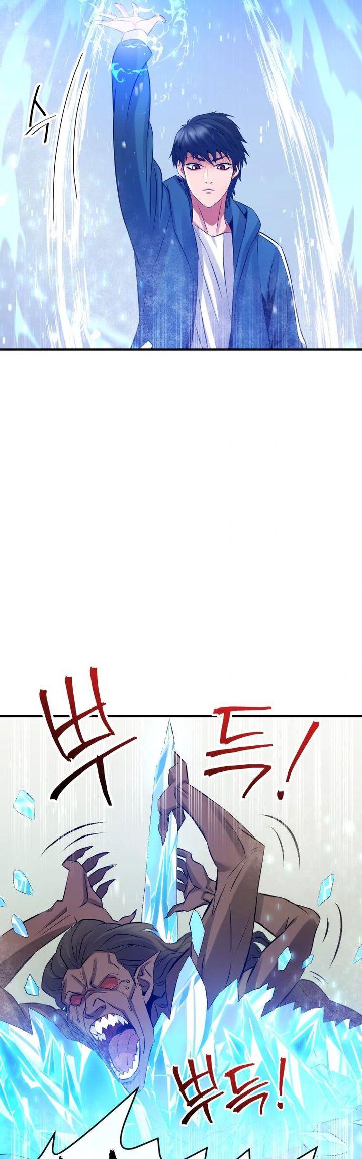 Panel 44
