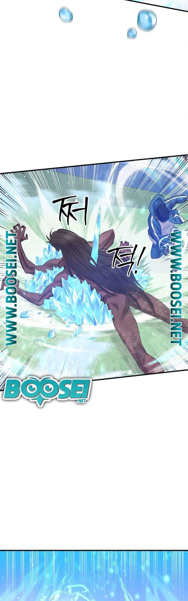 Panel 43