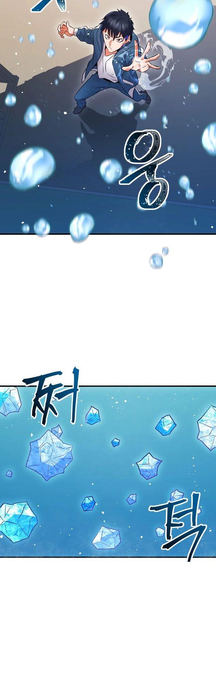 Panel 23