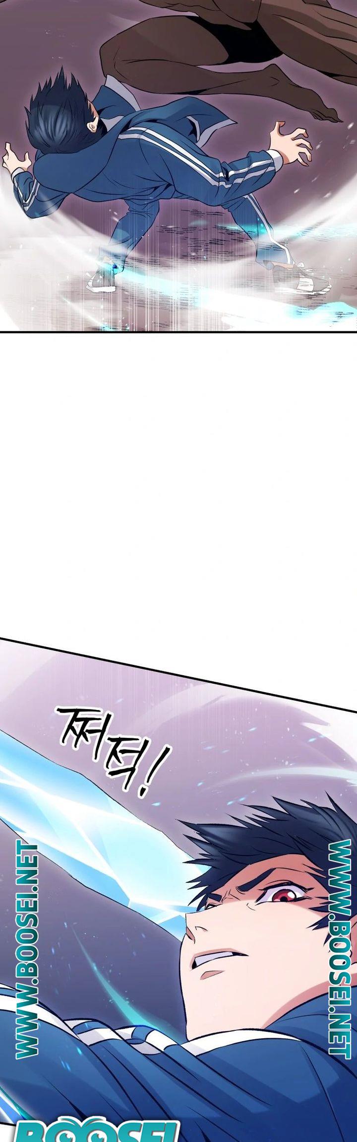 Panel 41