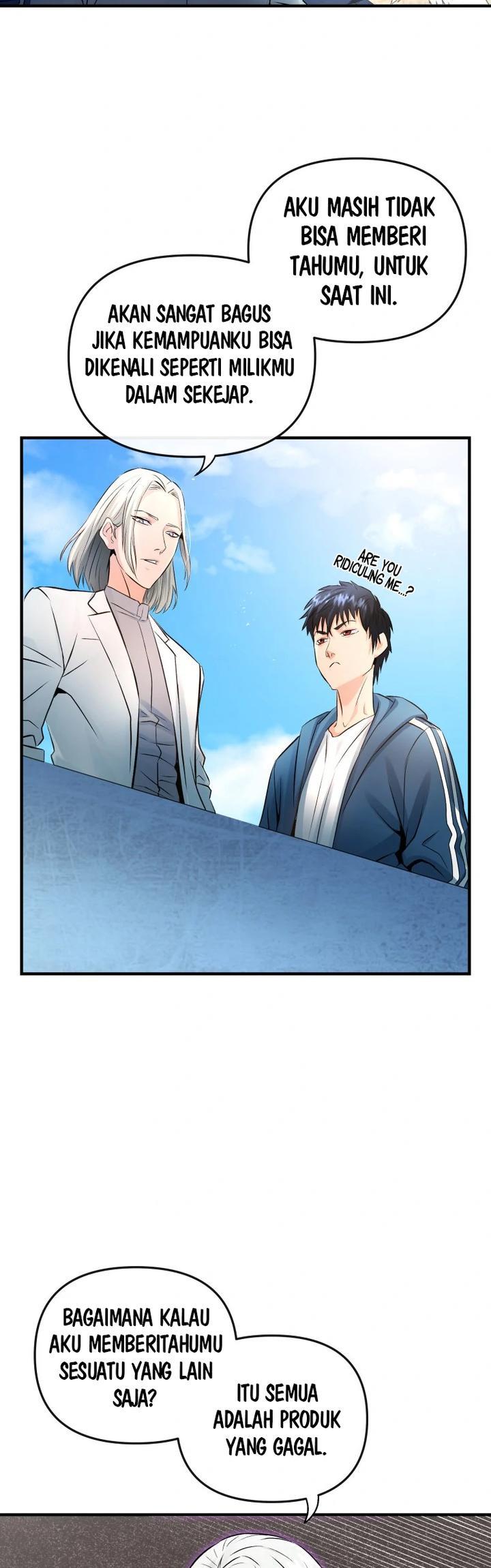 Panel 17