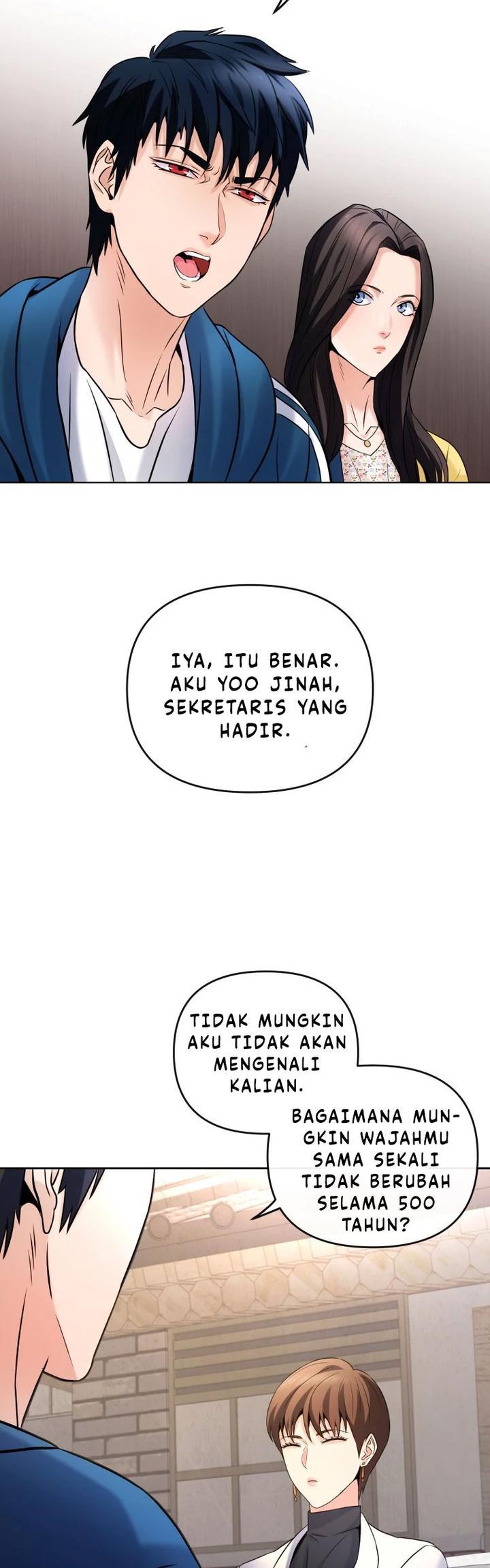 Panel 23