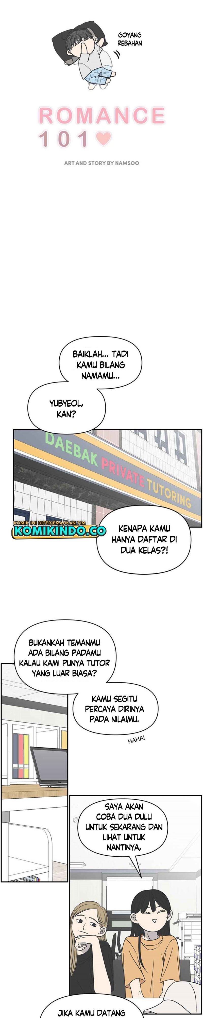 Panel 12