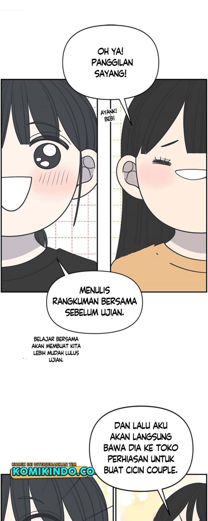 Panel 12