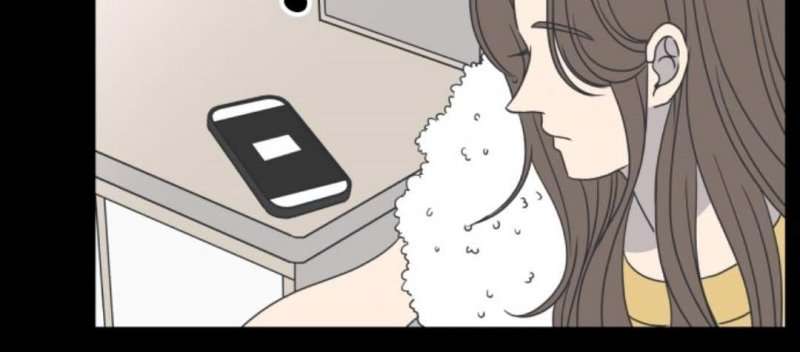 Panel 17