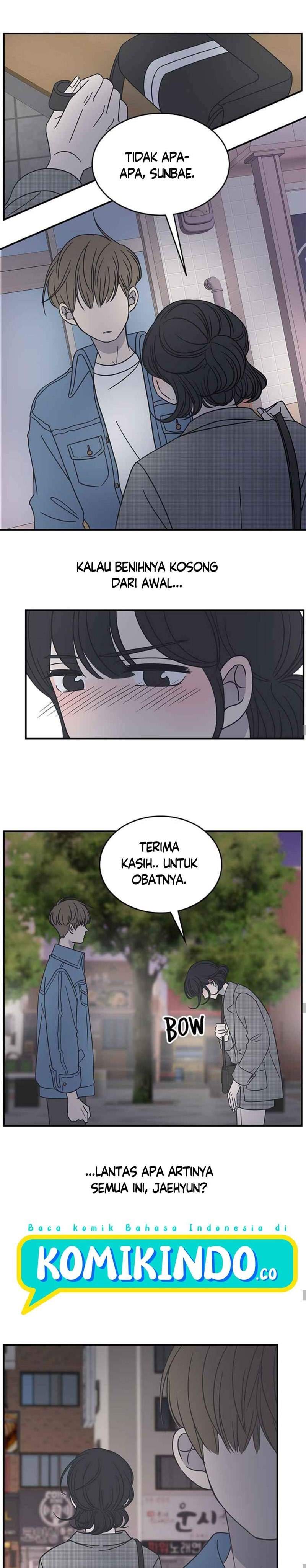 Panel 17