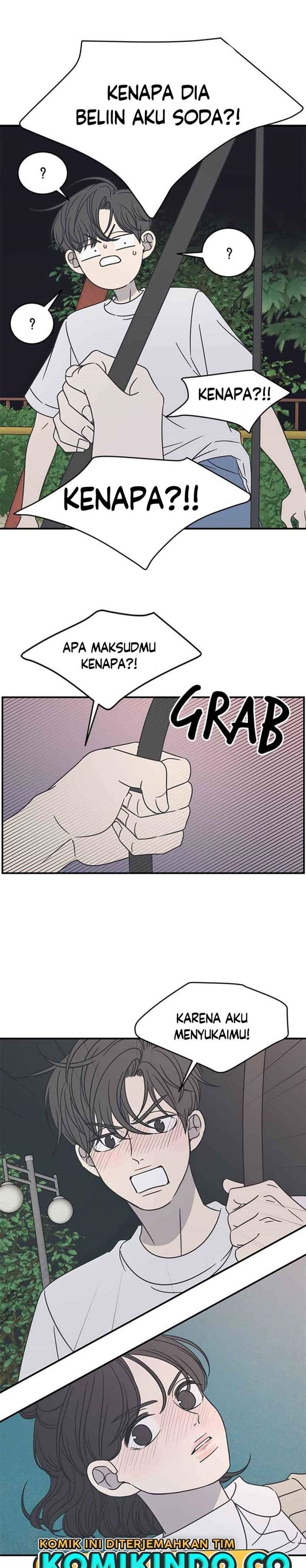 Panel 7