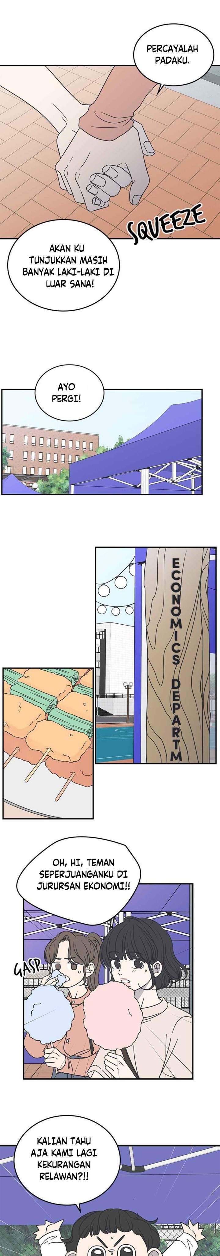 Panel 17
