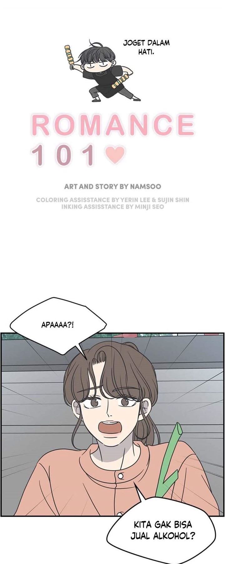 Panel 3