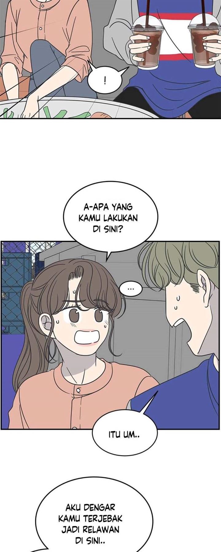 Panel 7
