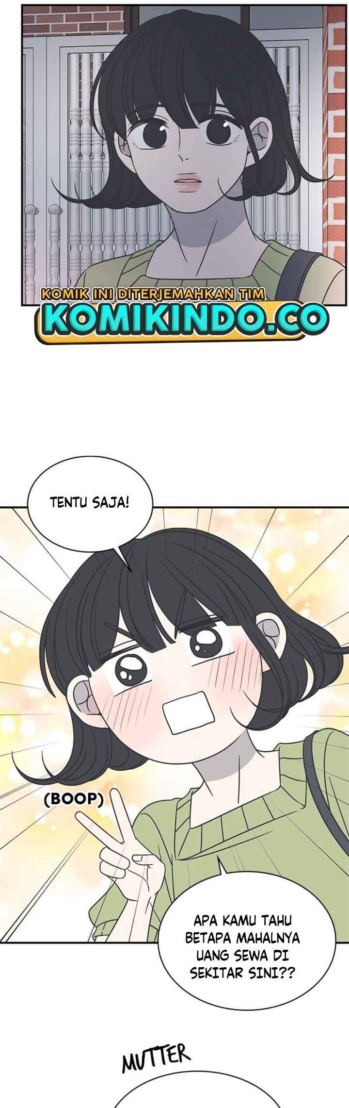 Panel 23