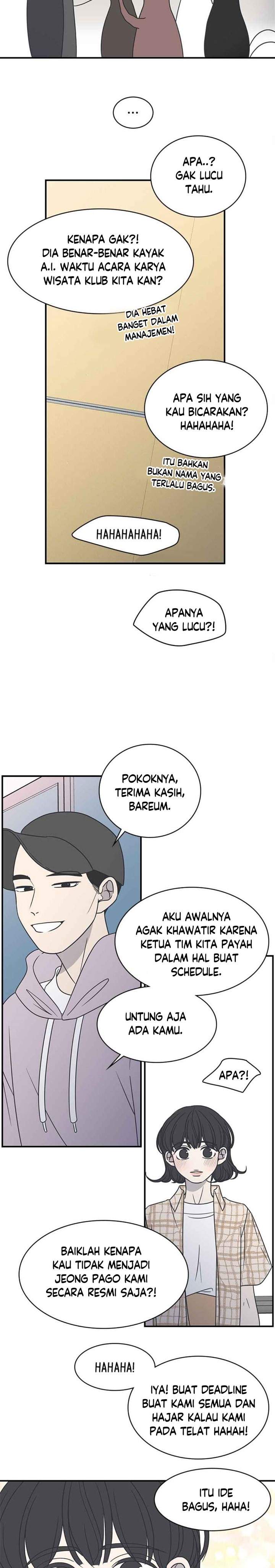 Panel 17