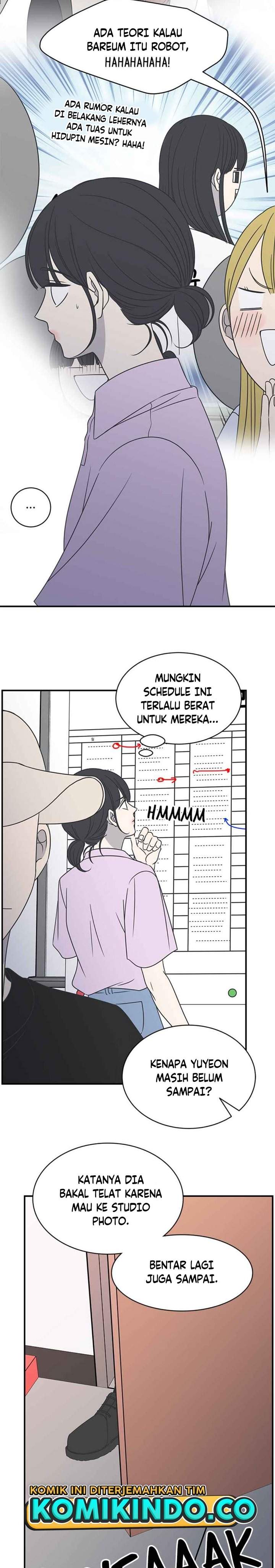Panel 17