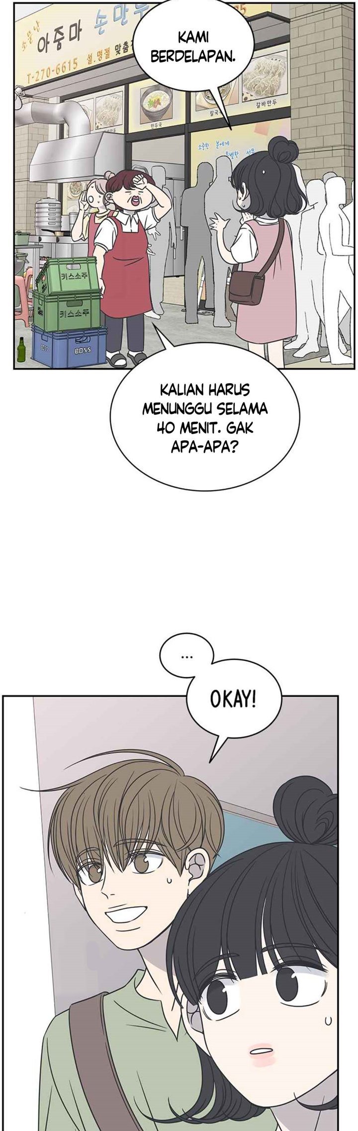 Panel 12