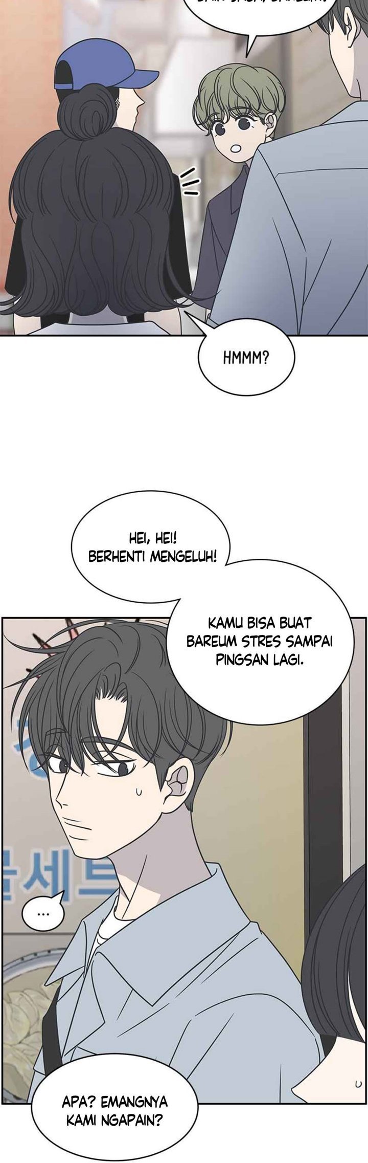 Panel 16