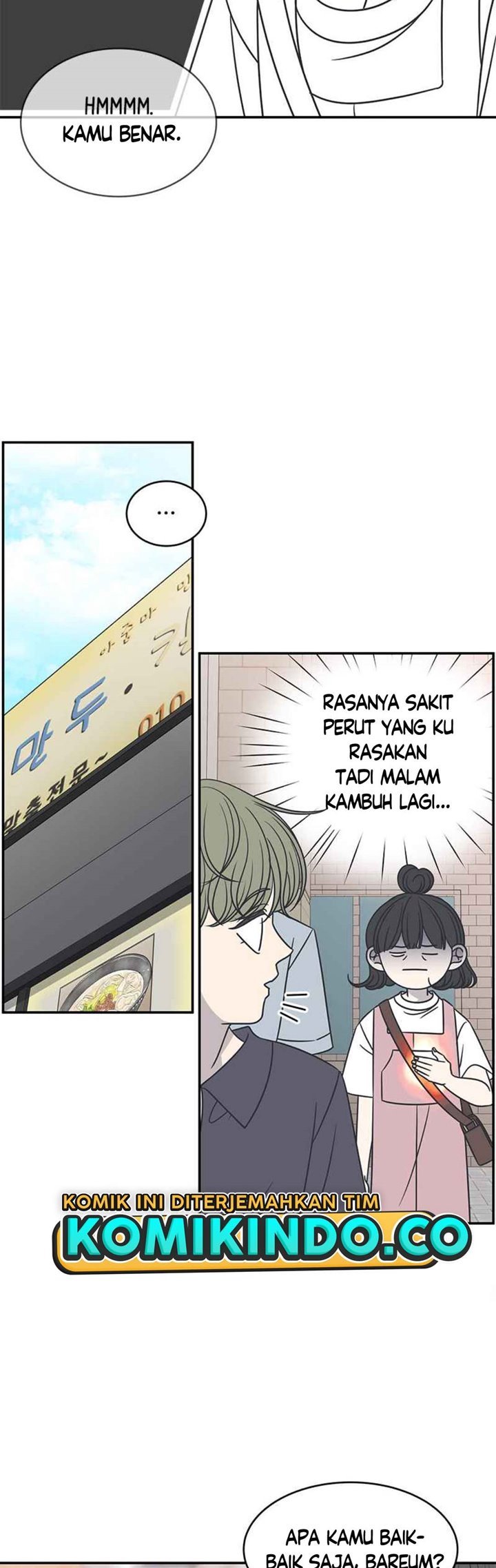 Panel 15
