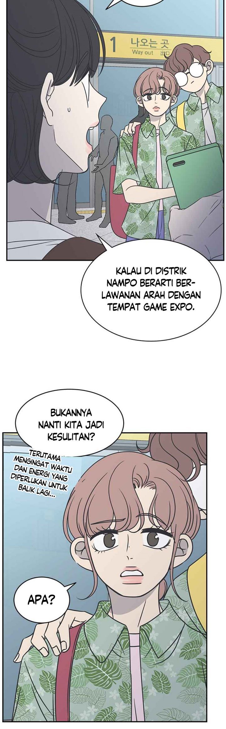 Panel 8