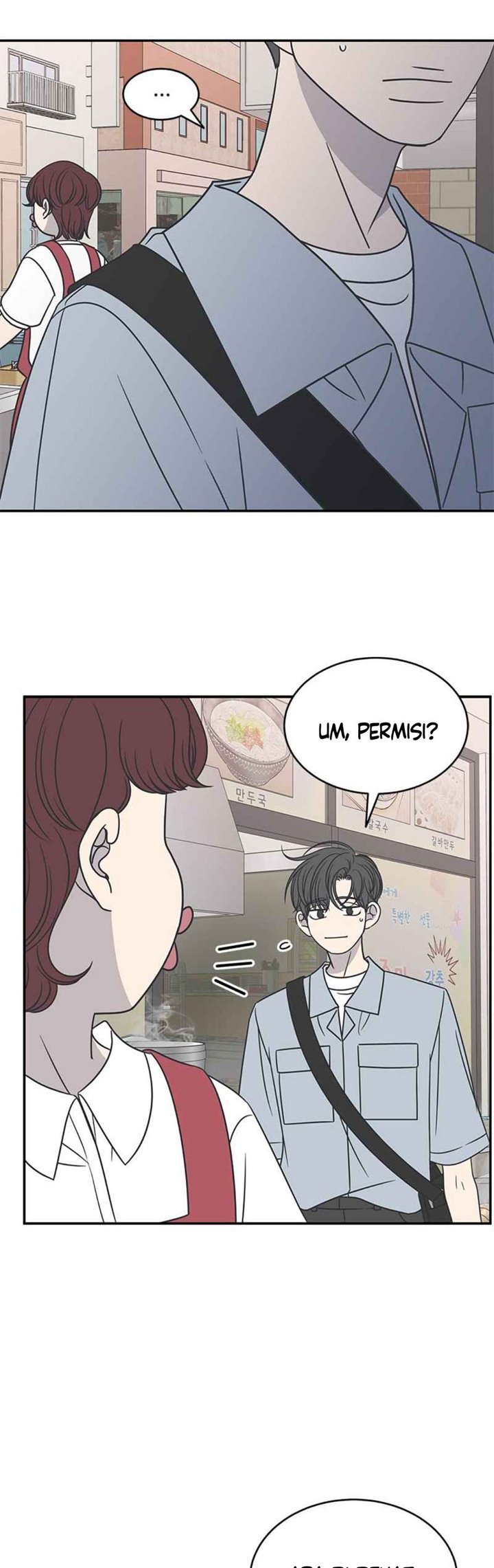 Panel 20
