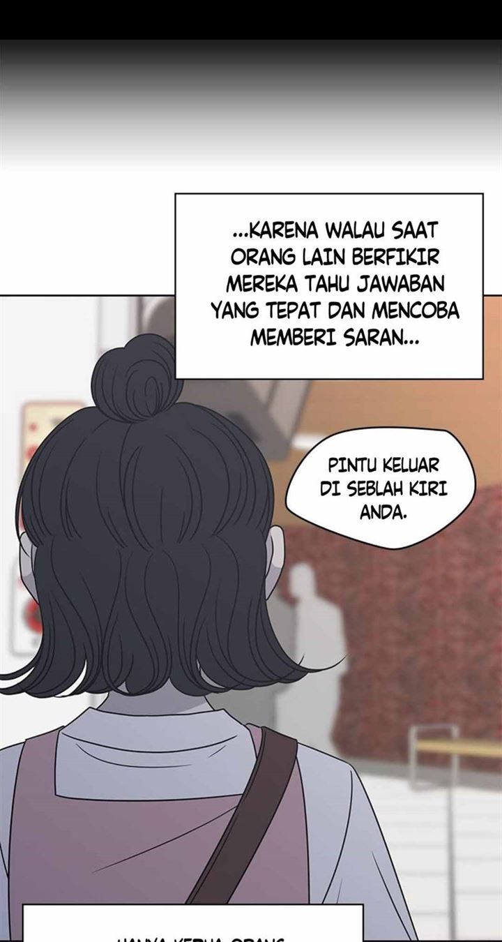 Panel 71