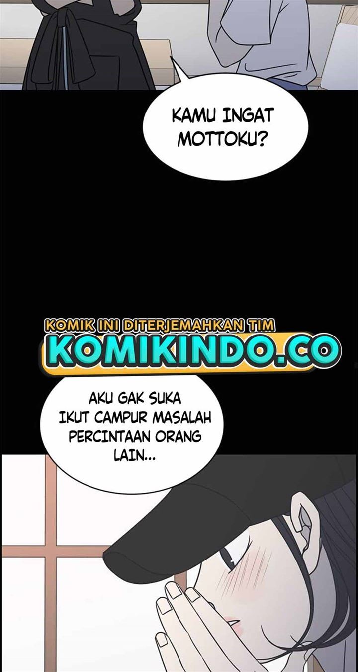 Panel 69