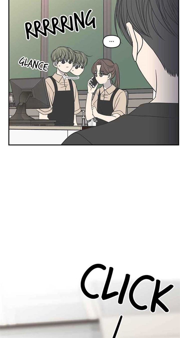 Panel 2