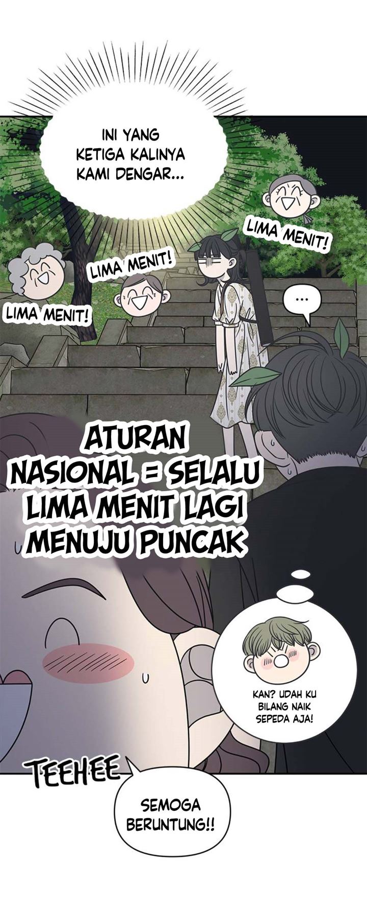 Panel 31